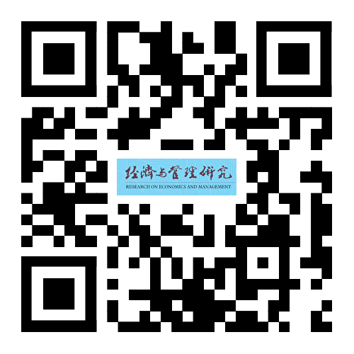 2025年全国财经高校期刊年会暨第六届经管栏目建设研讨会报名表 (1).png